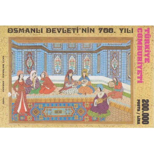 سونیرشیت هفتصدمین سال بنیانگذاری امپراطوری عثمانی -نقاشی مینیاتور - 2 - ترکیه 1999