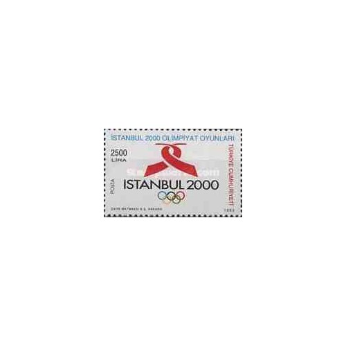 1 عدد تمبر پیشنهاد میزبانی استانبول برای بازیهای المپیک تابستانی 2000 - ترکیه 1993 1 عدد تمبر پیشنهاد میزبانی استانبول برای بازیهای المپیک تابستانی 2000 - ترکیه 1993