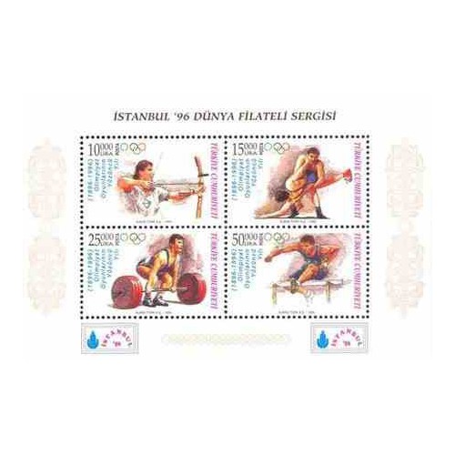 سونیرشیت  صدمین سالگرد بازیهای المپیک مدرن و نمایشگاه بین المللی تمبر - ترکیه 1996 قیمت 7  دلار