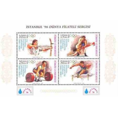 سونیرشیت  صدمین سالگرد بازیهای المپیک مدرن و نمایشگاه بین المللی تمبر - ترکیه 1996 قیمت 7  دلار