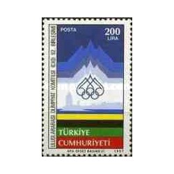 1 عدد تمبر 92مین نشست کمیته بین المللی المپیک - استانبول  - ترکیه 1987 قیمت 1.7  دلار