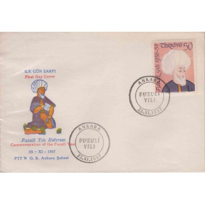 پاکت مهر روز یادبود محمد فضولی - شاعر پارسی - ترکیه 1957