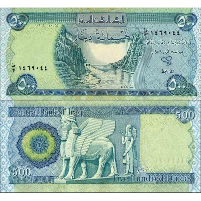 اسکناس 500 دینار - عراق 2004
