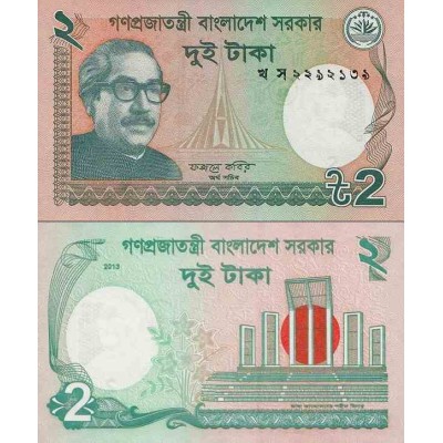 اسکناس 2 تاکا - بنگلادش 2013