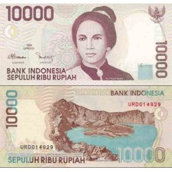 اسکناس 10000 روپیه - اندونزی 1999