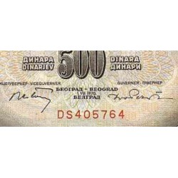 اسکناس 500 دینار - نیکولای تسلا - یوگوسلاوی 1970 بدون نخ امنیتی