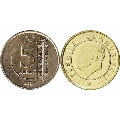سکه 5 کروز - نیکل مس - ترکیه 2015 غیر بانکی