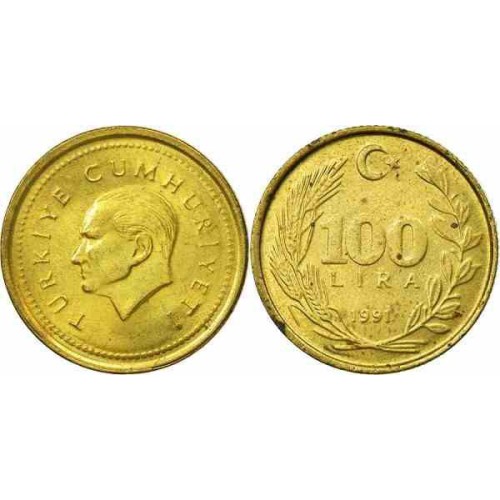 سکه 100 لیر - الومینیوم برنز - ترکیه 1991 غیر بانکی سکه 100 لیر - الومینیوم برنز - ترکیه 1991 غیر بانکی