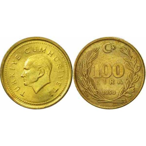 سکه 100 لیر - الومینیوم برنز - ترکیه 1990 غیر بانکی سکه 100 لیر - الومینیوم برنز - ترکیه 1990 غیر بانکی
