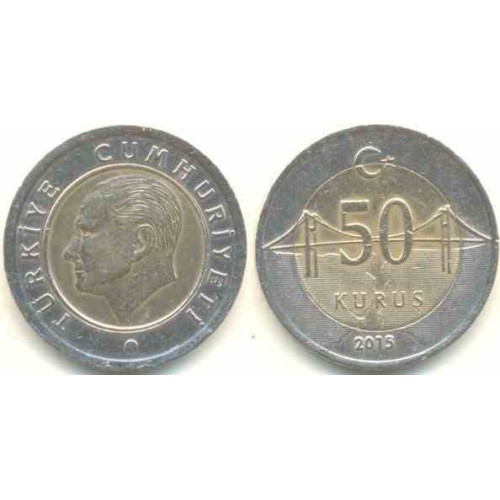 سکه 50 کروز - بیمتال - ترکیه 2018 غیر بانکی