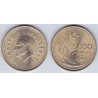 سکه 5000 لیر - نیکل برنج - ترکیه 1994 غیر بانکی