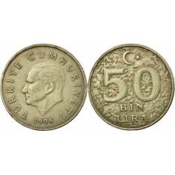 سکه 50000 لیر - مس نیکل روی - ترکیه 1996 غیر بانکی
