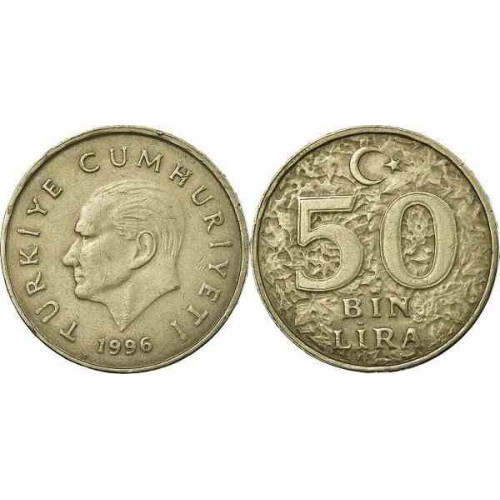 سکه 50000 لیر - مس نیکل روی - ترکیه 1996 غیر بانکی سکه 50000 لیر - مس نیکل روی - ترکیه 1996 غیر بانکی