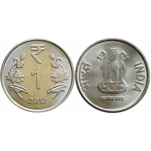 سکه 1 روپیه - فولاد ضد زنگ - هندوستان 2012 غیر بانکی