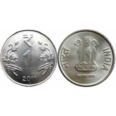 سکه 1 روپیه - فولاد ضد زنگ - هندوستان 2011 غیر بانکی