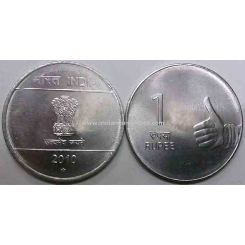 سکه 1 روپیه - فولاد ضد زنگ - هندوستان 2010 غیر بانکی