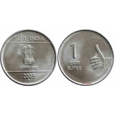 سکه 1 روپیه - فولاد ضد زنگ - هندوستان 2009 غیر بانکی