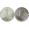 سکه 1 روپیه - فولاد ضد زنگ - هندوستان 2008 غیر بانکی