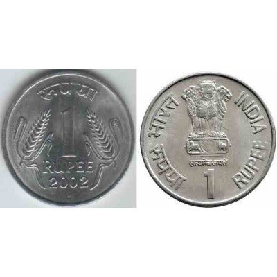 سکه 1 روپیه - فولاد ضد زنگ - هندوستان 2002 غیر بانکی
