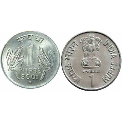 سکه 1 روپیه - فولاد ضد زنگ - هندوستان 2001 غیر بانکی