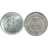 سکه 1 روپیه - فولاد ضد زنگ - هندوستان 2001 غیر بانکی