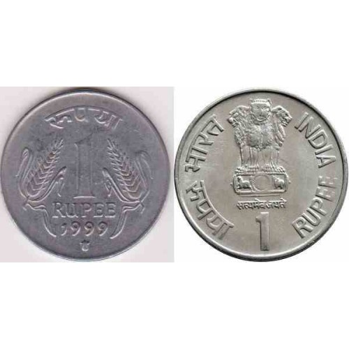 سکه 1 روپیه - فولاد ضد زنگ - هندوستان 1999 غیر بانکی