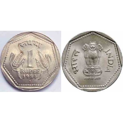 سکه 1 روپیه - نیکل مس - هندوستان 1984 غیر بانکی