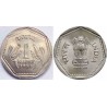 سکه 1 روپیه - نیکل مس - هندوستان 1984 غیر بانکی