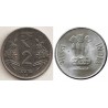 سکه 2 روپیه - فولاد ضد زنگ - هندوستان 2015 غیر بانکی