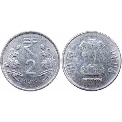 سکه 2 روپیه - فولاد ضد زنگ - هندوستان 2012 غیر بانکی