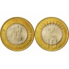 سکه 10 روپیه - بیمتال - هندوستان 2013 غیر بانکی