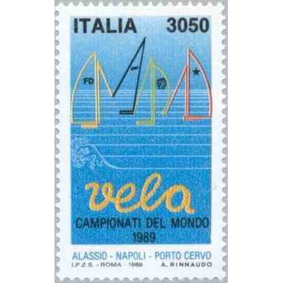 1 عدد تمبر مسابقات جهانی قایقرانی - ایتالیا 1989 قیمت 7 دلار
