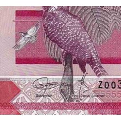 اسکناس 5 دالاسی - گامبیا 2019