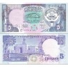 اسکناس 5 دینار - کویت 1991 کیفیت EF