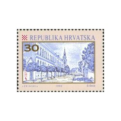 1 عدد تمبر شهرهای کرواسی - گوسپیک - کرواسی 1992