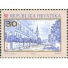 1 عدد تمبر شهرهای کرواسی - گوسپیک - کرواسی 1992