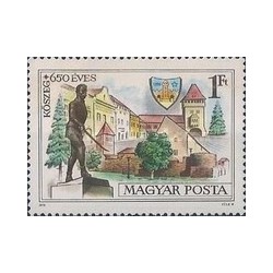 1 عدد  تمبر ۶۵۰مین سالگرد کوزگ.-  مجارستان 1978