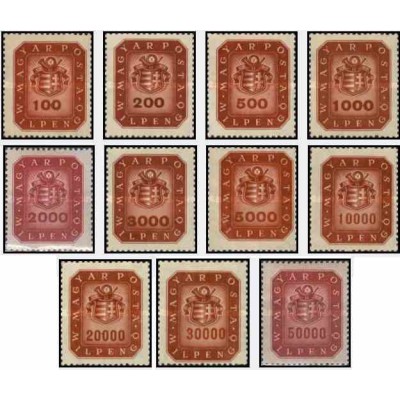 11 عدد تمبر سری پستی - Coat of Arms - مجارستان 1946 با شارنیه