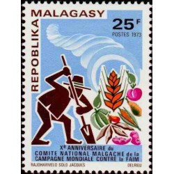 1 عدد تمبر نجات از گرسنگی - ماداگاسکار 1973