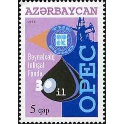 1 عدد تمبر 30مین سالگرد اوپک - سازمان کشورهای صادر کننده نفت - آذربایجان 2006