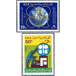2 عدد تمبر بیستمین سالگرد اوپک - سازمان کشورهای صادر کننده نفت - عربستان سعودی 1980
