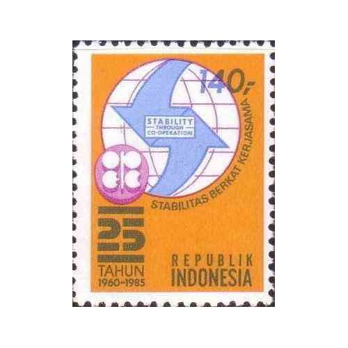 1 عدد تمبر بیست و پنجمین سالگرد اوپک - سازمان کشورهای صادر کننده نفت - اندونزی 1985