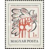 1 عدد  تمبر بیستمین سالگرد بررسی "صلح و سوسیالیسم".-  مجارستان 1978