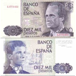 اسکناس 10000 پزوتا - اسپانیا 1985 سفارشی - توضیحات را ببینید