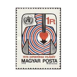 1 عدد  تمبر کمپین بین المللی علیه فشار خون بالا -  مجارستان 1978