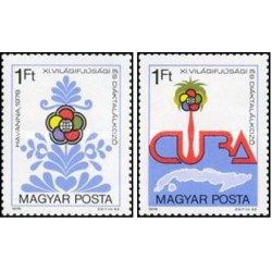 2 عدد  تمبر  یازدهمین جشنواره جهانی جوانان، هاوانا -  مجارستان 1978
