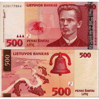 اسکناس 500 لیتاس - لیتوانی 2000