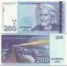 اسکناس 200 لیتاس - لیتوانی 1997