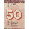 اسکناس 50 لیتاس - لیتوانی 2003 سفارشی