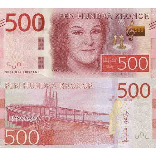 اسکناس 500 کرون - سوئد 2016
